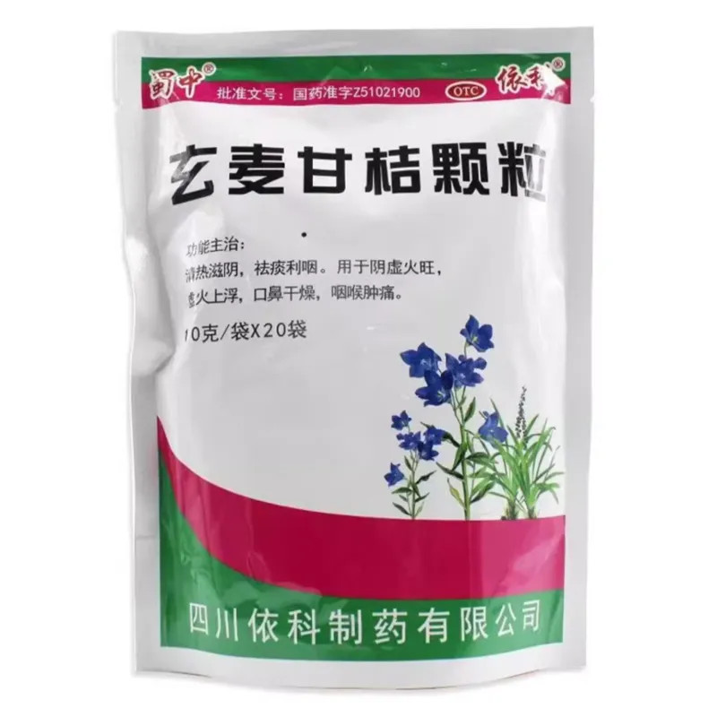 Niu Huang Jiedu Pian – Disintossicazione e Supporto Immunitario