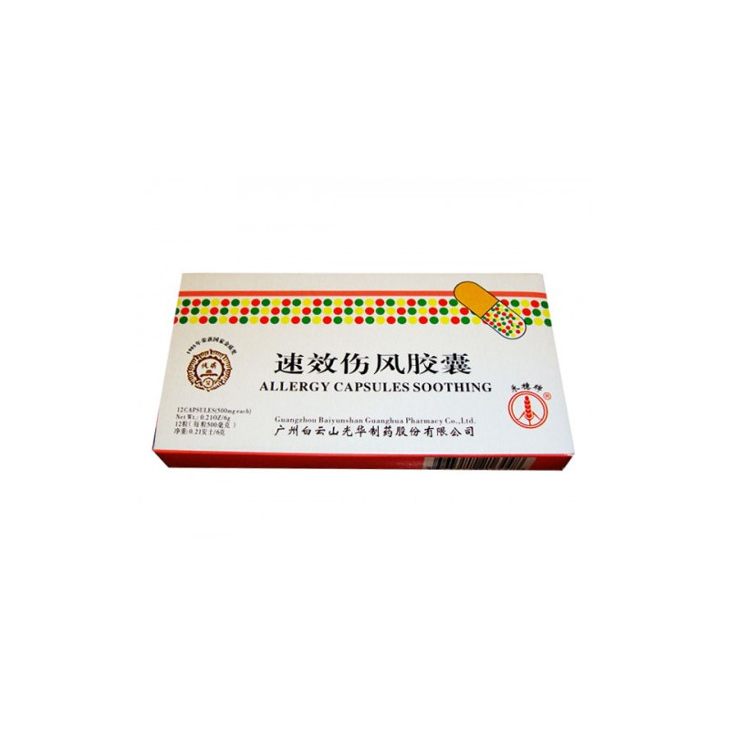 Suxiao Shangfeng Jiaonang – Rimedio Naturale contro Raffreddore e Infezioni