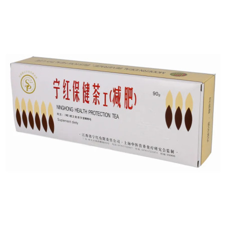 MERIDIAN Tè Ning Hong HealthProtection 30 bustine