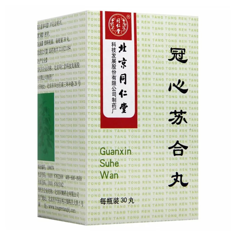 Guanxin Su He Jiaonang – Supporto naturale per cuore e circolazione