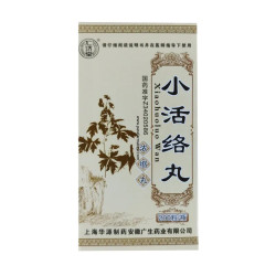 Xiao Huo Luo Wan – Supporto per dolori reumatici e articolari