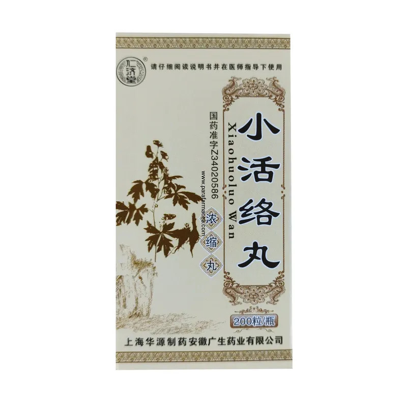 Xiao Huo Luo Wan – Supporto per dolori reumatici e articolari