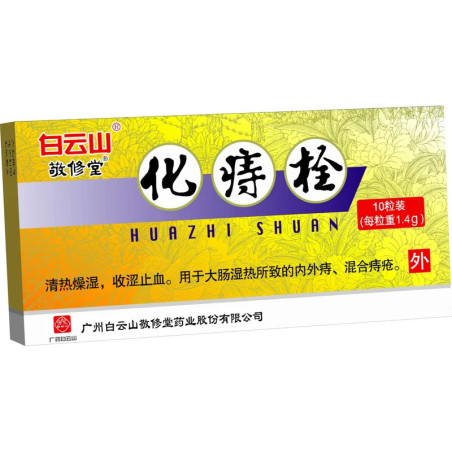 Huazhi Shuan – Supporto per emorroidi e salute anale