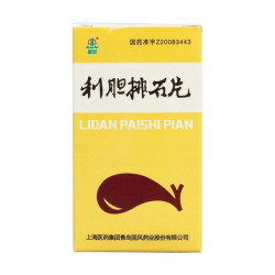 Lidan Paishi Pian – Supporto Naturale per i Calcoli Biliari | RimediPuri.it
