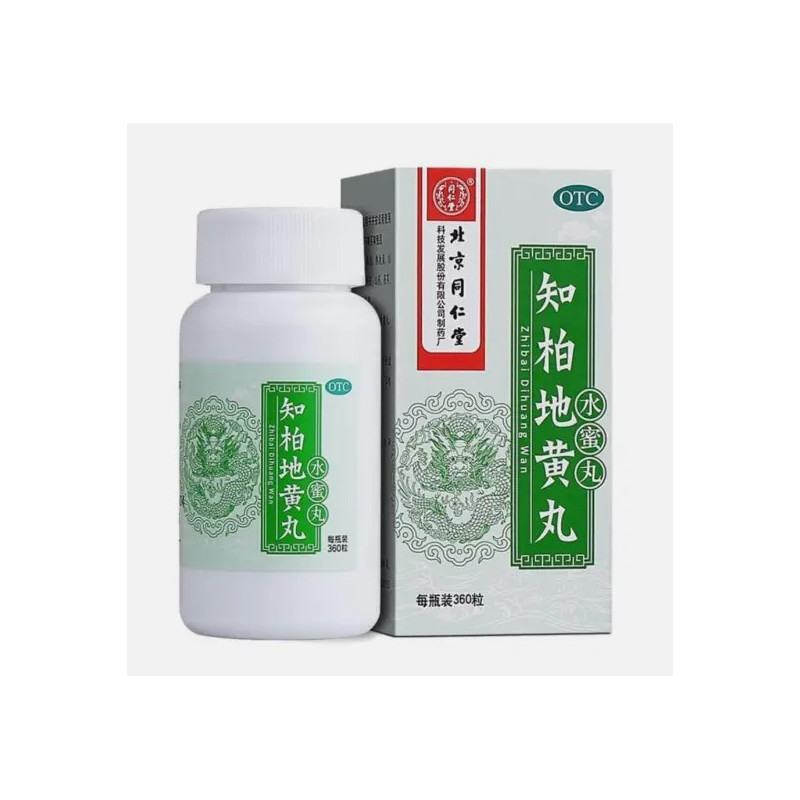 Zhibai Dihuang Wan – tiroide, Hashimoto, diabete