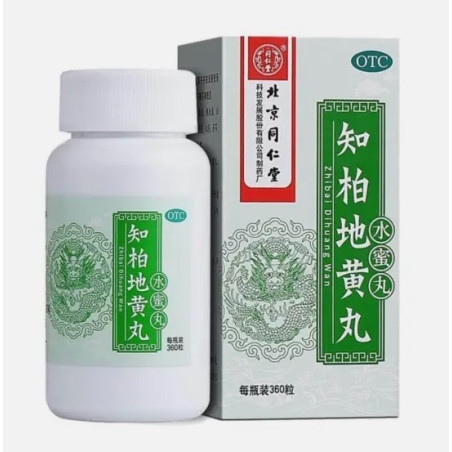 Zhibai Dihuang Wan – tiroide, Hashimoto, diabete