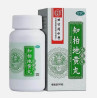 Zhibai Dihuang Wan – tiroide, Hashimoto, diabete