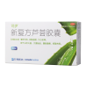 Fufang Luhui Jiaonang – Aloe Naturale per la Stitichezza | RimediPuri.it