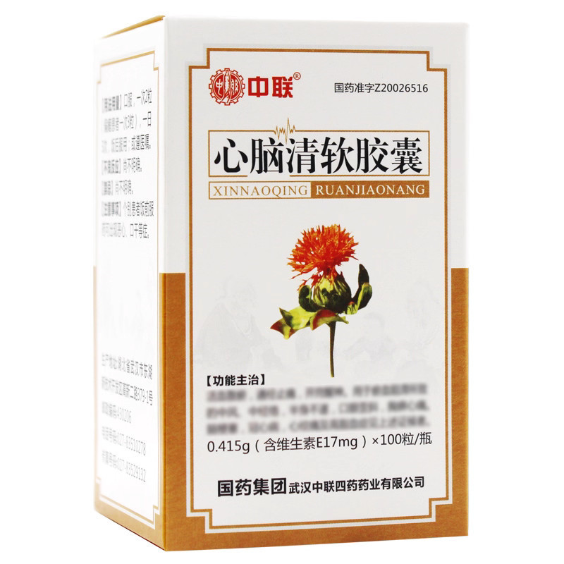 Xinnao Qing Ruan Jiaonang – aterosclerosi, circolazione