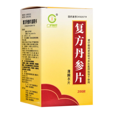 Fufang Danshen Pian – cuore, circolazione, pressione