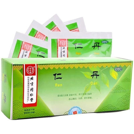 Rendan Jianpi Wan – stomaco, digestione, IBS