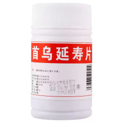 Shouwu Yanshou Pian – memoria, capelli, vitalità