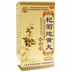 QiJu DiHuang Wan – vista e occhi secchi