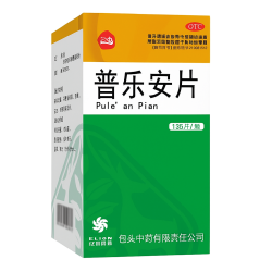 Qianliekang – Sostegno Naturale per la Prostata e il Sistema Urinario | Rimedi Puri