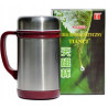 Tazza magnetica 0,22 l – acqua e tè