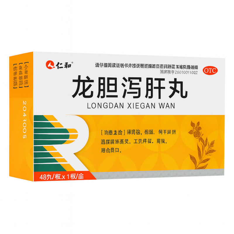 Longdan Xiegan Wan – fegato, vescica, pelle