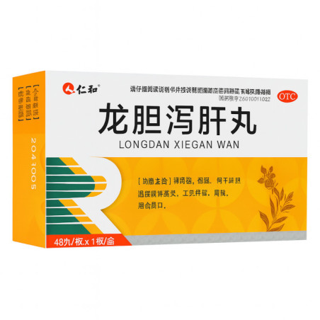 Longdan Xiegan Wan – fegato, vescica, pelle