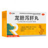 Longdan Xiegan Wan – fegato, vescica, pelle