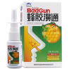 Bee Gun Nose – spray nasale rinite