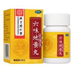 Liu Wei Di Huang Wan – Integratore Naturale per il Diabete di Tipo 2 | RimediPuri.it