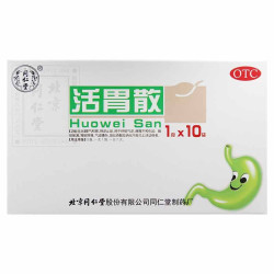 Huowei San – reflusso, acidità, stomaco