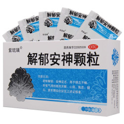 Jieyu Anshen Keli – stress, sonno, equilibrio