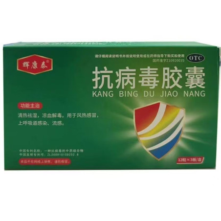KangBingDu JiaoNang – raffreddore e influenza