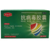 KangBingDu JiaoNang – raffreddore e influenza