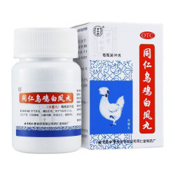 Wuji Baifeng Wan – ciclo e comfort femminile