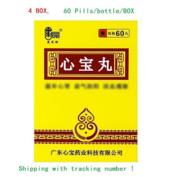 XinBao Wan – ritmo cardiaco e circolazione