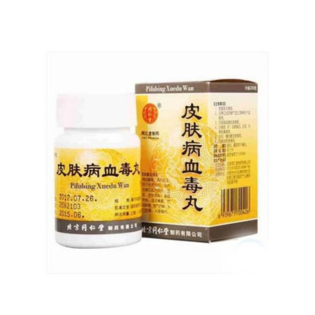 Pifubing Xuedu Wan – pelle e detox