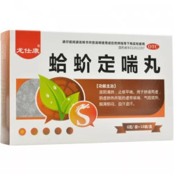 Gejie Dingchuan Jiaonang – Supporto respiratorio | Rimedi Puri