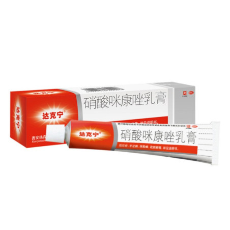 Daktarin Dake Ning – crema antimicotica