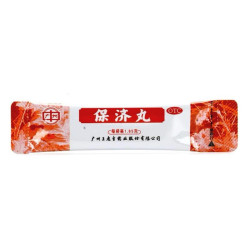 Bao Ji Wan 200 pillole | Stomaco, intestino, digestione