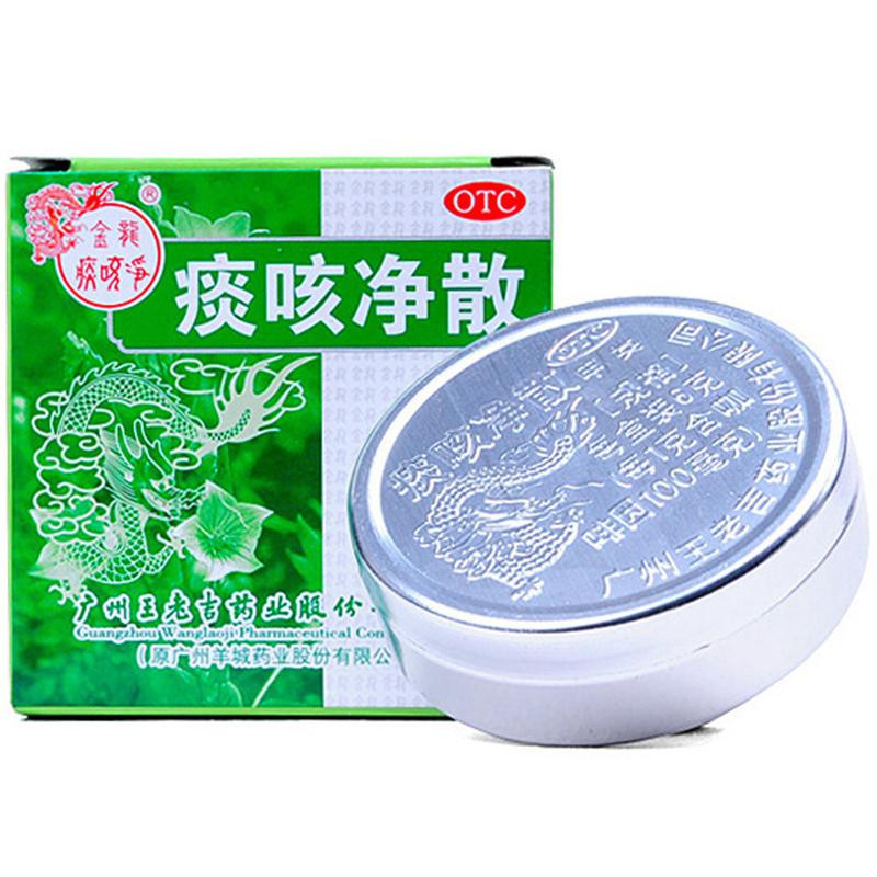 Tanke Jing San – Catarro e Tosse | Rimedi Puri Tanke Jing San – Catarro e Tosse | Rimedi Puri