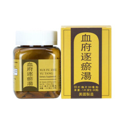 Xue Fu Zhu Yu Tang | Ipertensione, aterosclerosi
