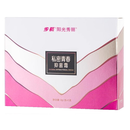 Vaginal Antibacterial Cream | Prurito, perdite
