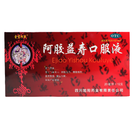 Ejiao Yishou Koufuye | Anemia, debolezza, immunità