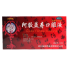 Ejiao Yishou Koufuye | Anemia, debolezza, immunità