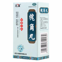 Huai Jiao Wan | Emorroidi, vene anali