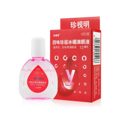 Four-Flavor Ice Boron | Gocce occhi stanchi