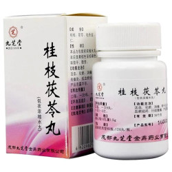 Guizhi Fuling Wan – Fibromi e Cisti | Rimedi Puri