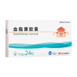 Xuezhikang Jiaonang | Riso rosso, colesterolo