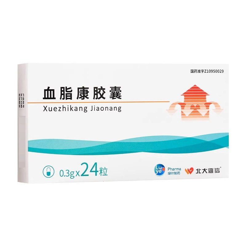 Xuezhikang Jiaonang | Riso rosso, colesterolo