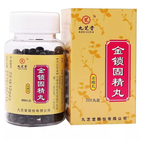 Jinsuo Gujing Wan | Potenza, libido, eiaculazione