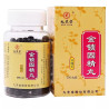 Jinsuo Gujing Wan | Potenza, libido, eiaculazione