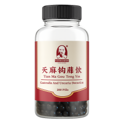 TianMa GouTeng Yin | Pressione, vertigini, emicrania
