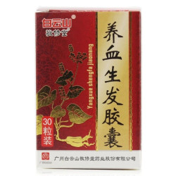 Yangxue Shengfa Jiaonang | Caduta capelli, alopecia