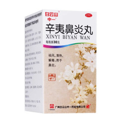 XinYi Biyan Wan | Rinite, allergie, seni nasali