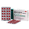 Gengnianan Pian – Menopausa & Ormoni | Rimedi Puri